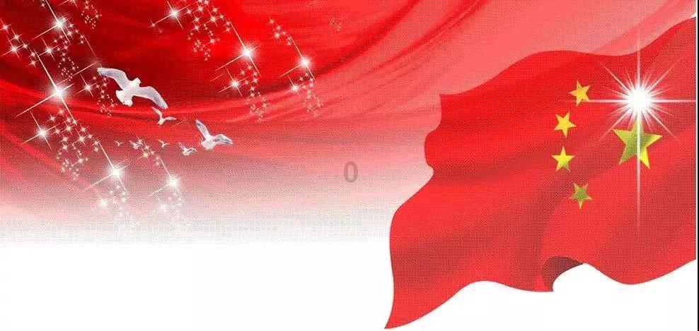 央行：今年我国跨境资金流动稳定性预计将进一步提升