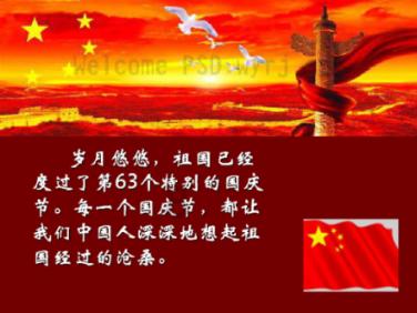 BD2钢材D2结构钢T30402模具钢CR12MOV圆钢棒